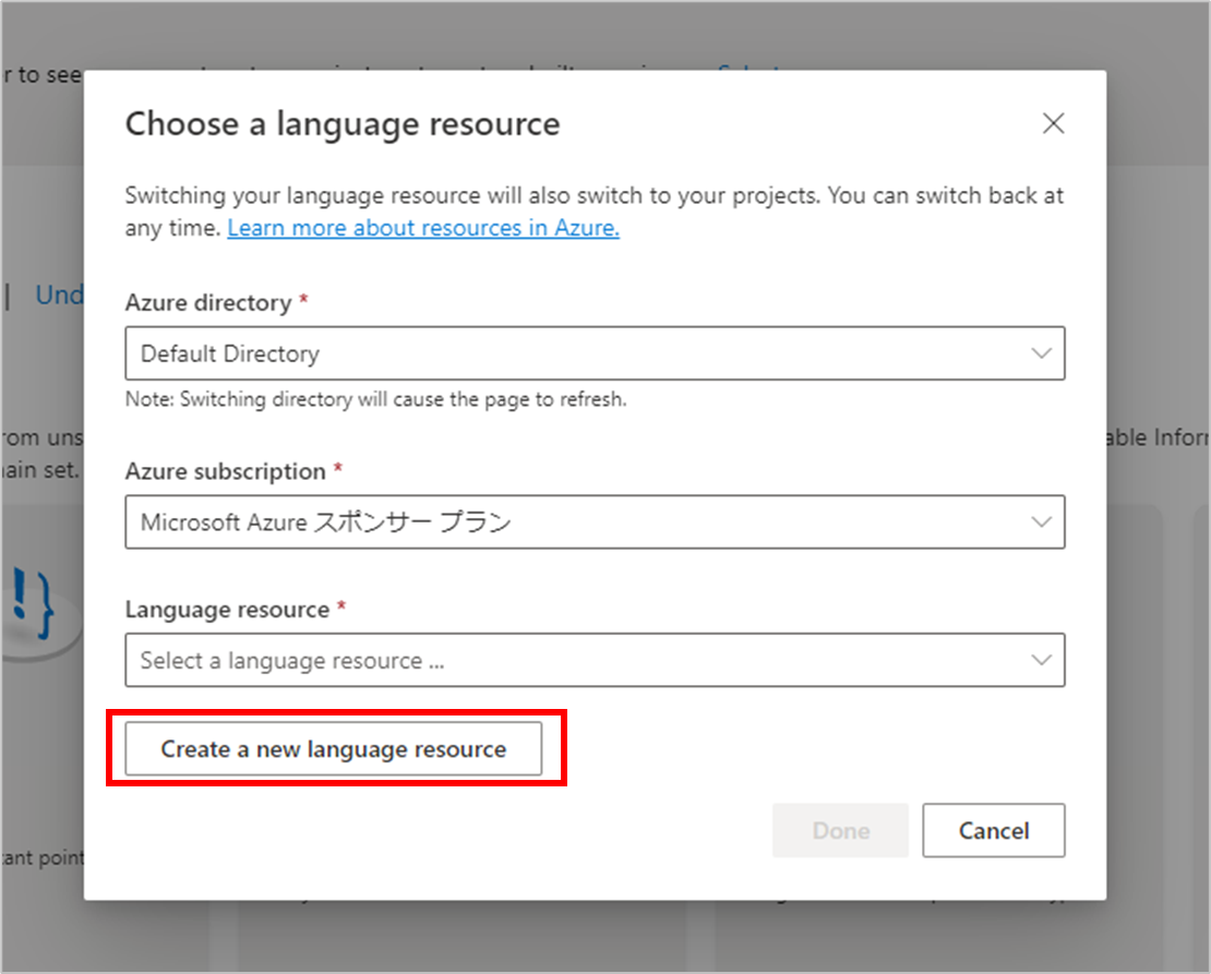f:id:himanago:20220128003856p:plain