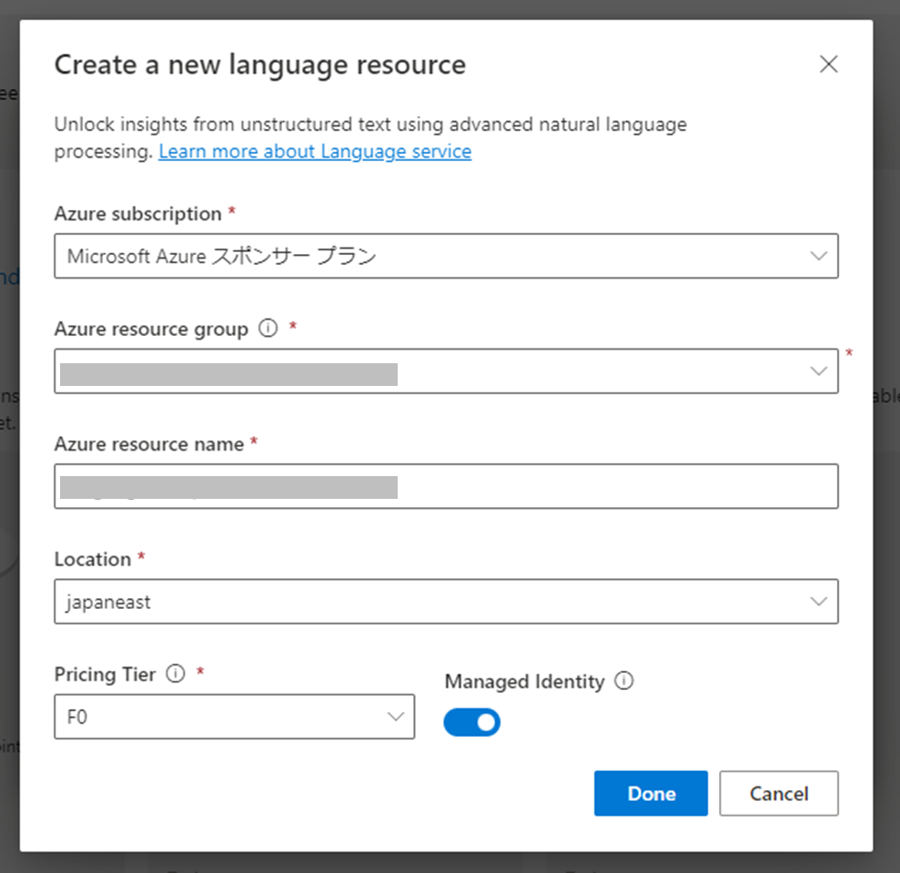 f:id:himanago:20220129001059p:plain