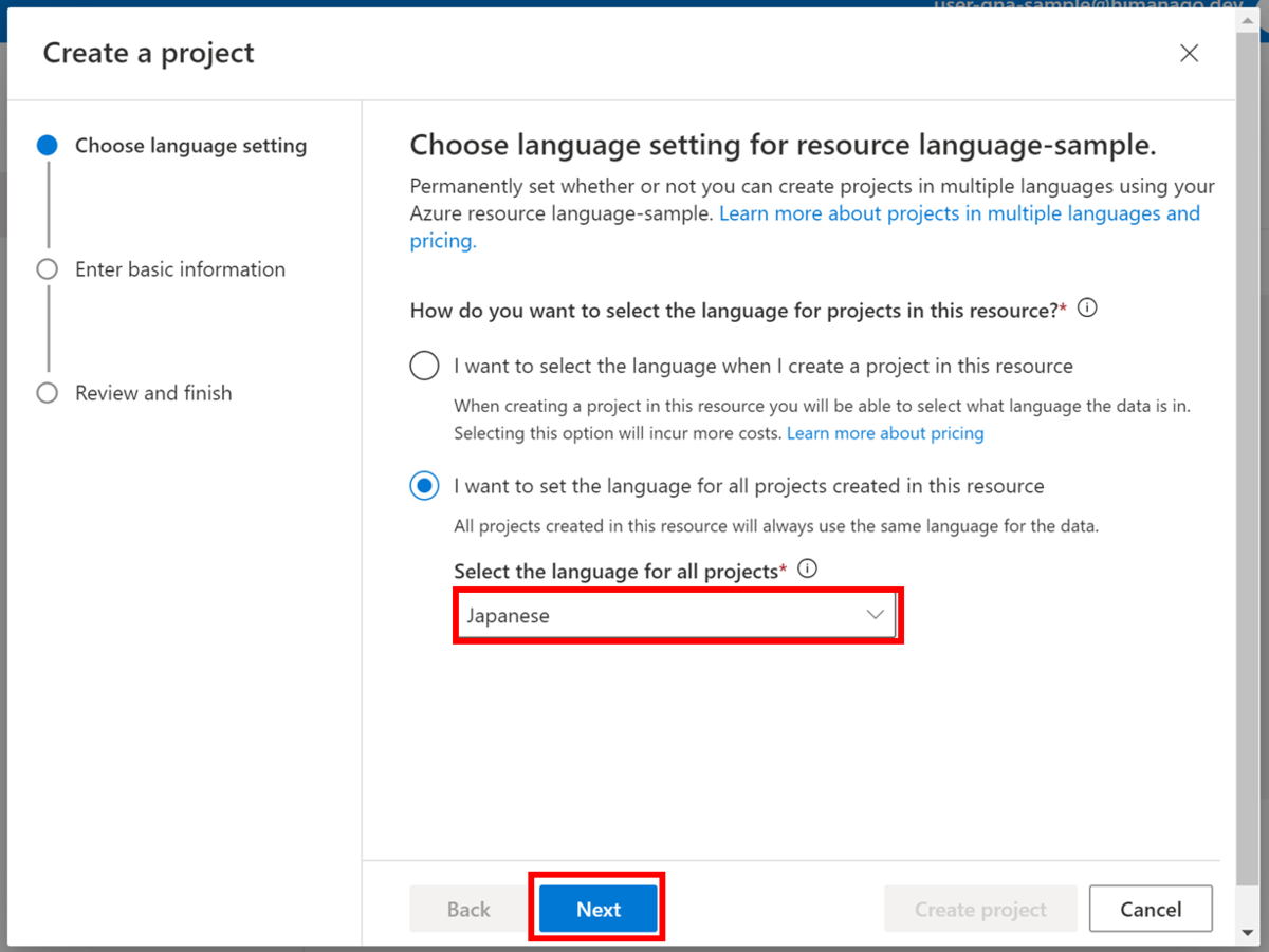 f:id:himanago:20220129005452p:plain