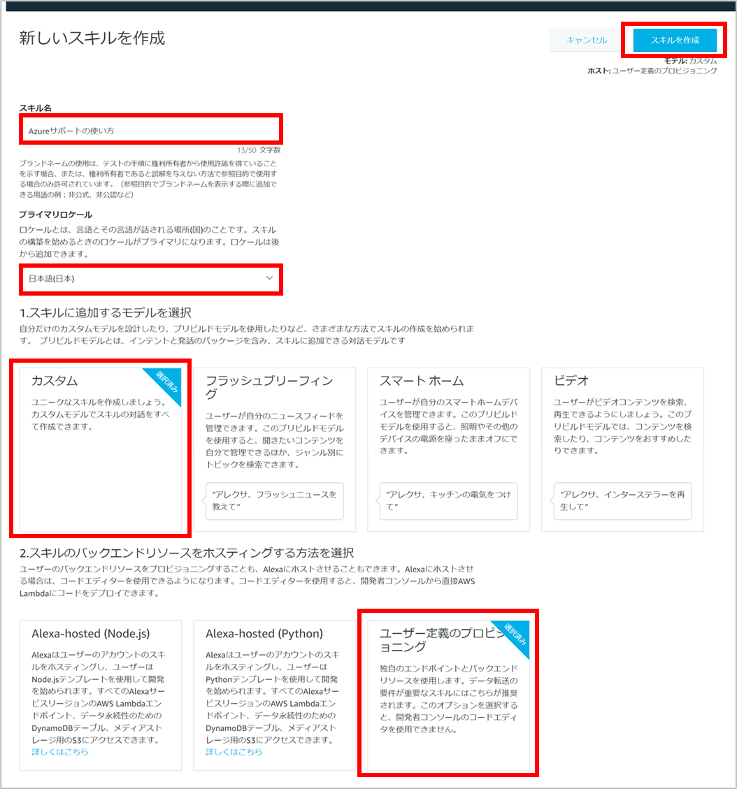 f:id:himanago:20220131230615p:plain