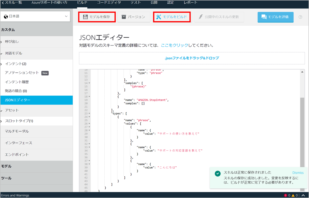 f:id:himanago:20220131231851p:plain