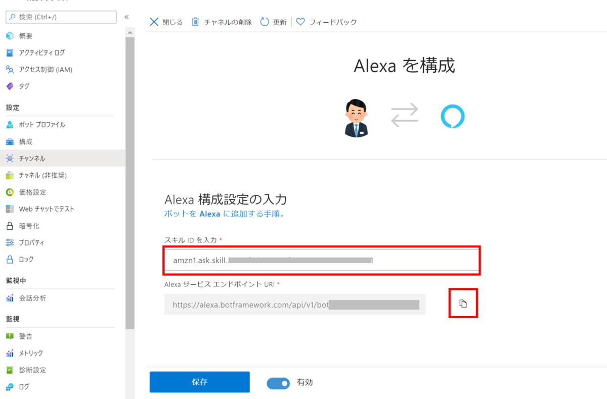 f:id:himanago:20220131232931p:plain