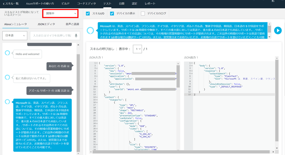 f:id:himanago:20220131235512p:plain