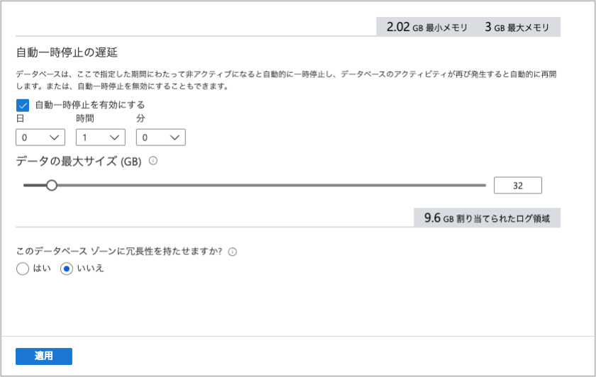 f:id:himanago:20220203002557p:plain