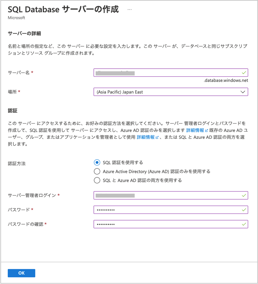 f:id:himanago:20220203002711p:plain
