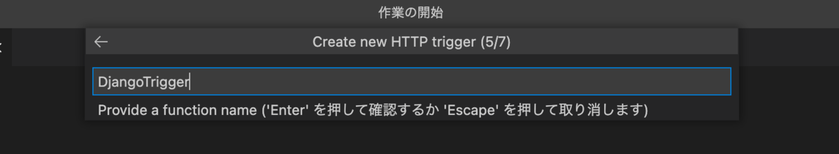 f:id:himanago:20220203003838p:plain