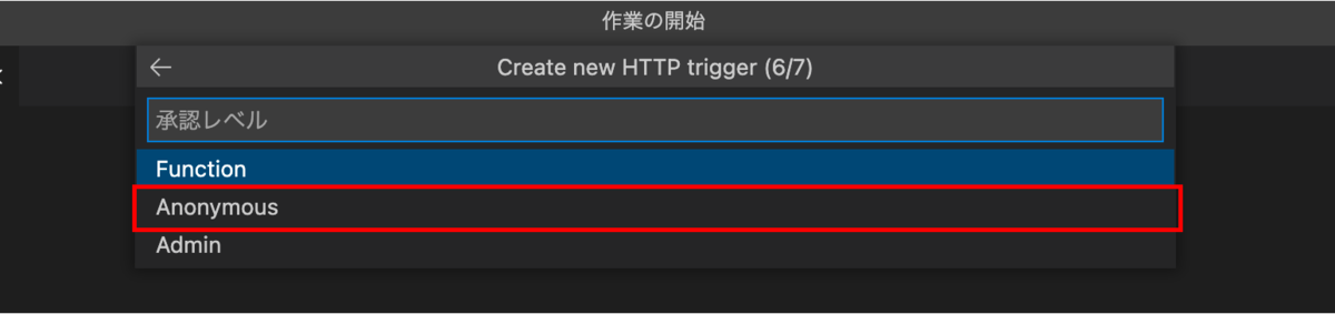 f:id:himanago:20220203003920p:plain