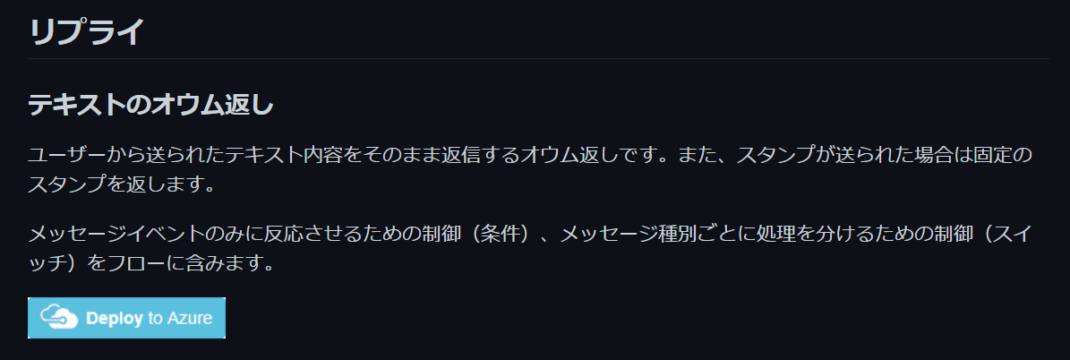 f:id:himanago:20220222221712p:plain