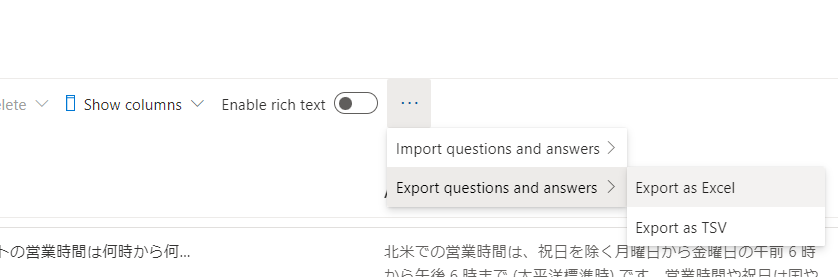 f:id:himanago:20220222230840p:plain