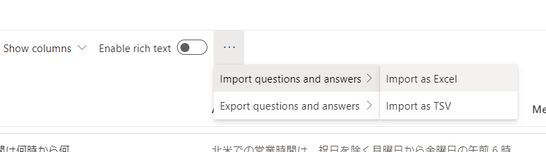 f:id:himanago:20220222231215p:plain