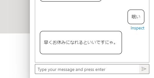 f:id:himanago:20220222233846p:plain