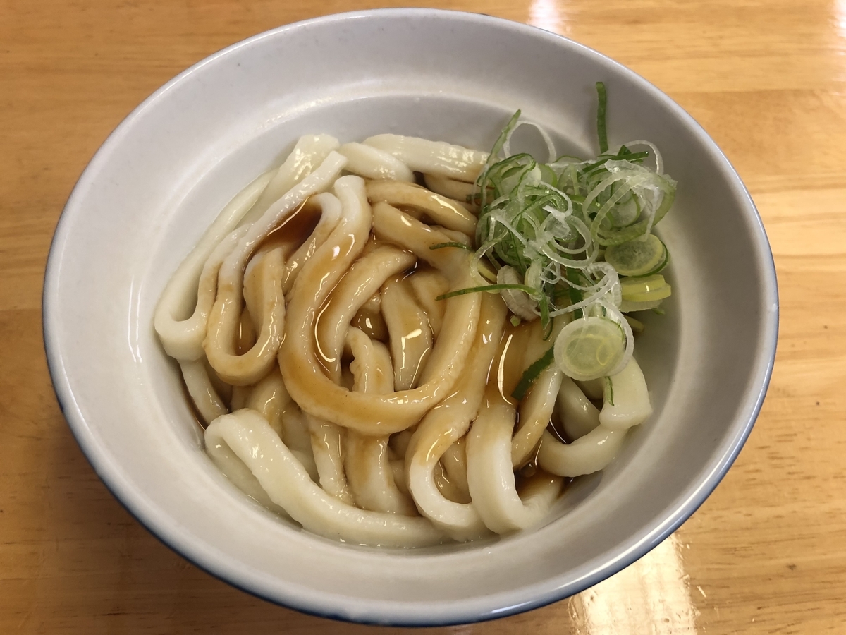 f:id:himanahitoda:20190501021016j:plain f:id:himanahitoda:20190501021016j:plain