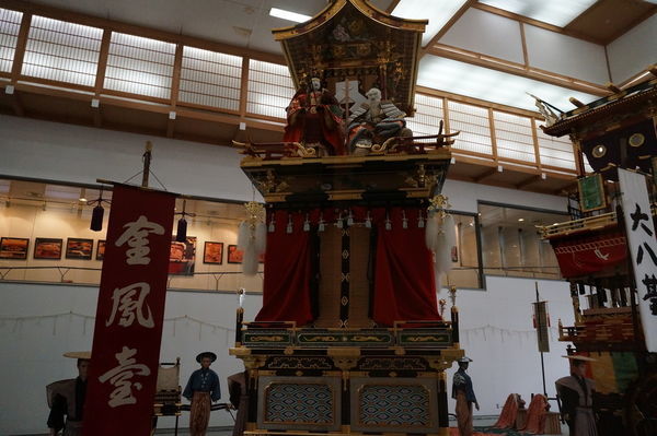 f:id:himanahitoda:20191007144420j:plain f:id:himanahitoda:20191007144420j:plain