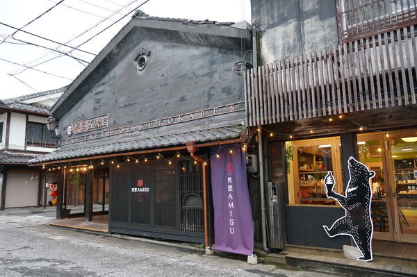 f:id:himanahitoda:20191007153354j:plain f:id:himanahitoda:20191007153354j:plain