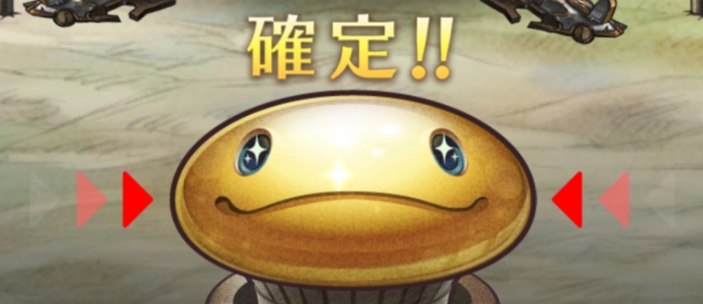 ミトラスフィア - 防具