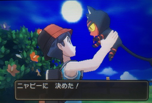 f:id:himanakuroneko7:20171118200357j:plain