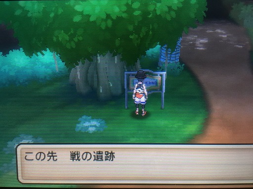 f:id:himanakuroneko7:20171118201752j:plain