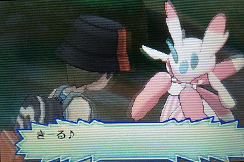 ポケモンウルトラサンムーン マオの試練を攻略してみた 攻略日記 くろねこの暇つぶしブログ ポケモンウルトラサンムーン マオの試練を攻略してみた 攻略日記 くろねこの暇つぶしブログ