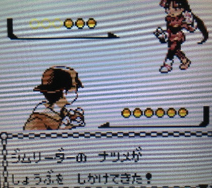 【開封済み】ヤマブキシティジム ナツメ ヤマブキシティのジムリーダー「ナツメ」 #7【ポケットモンスター