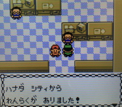 ポケモン金銀 きかいのぶひんを入手しよう ヤマブキジムクリア後からハナダシティに到着するまでを攻略 攻略日記 くろねこの暇つぶしブログ ポケモン金銀 きかいのぶひんを入手しよう ヤマブキジムクリア後からハナダシティに到着するまでを攻略 攻略日記 くろねこの暇つぶしブログ