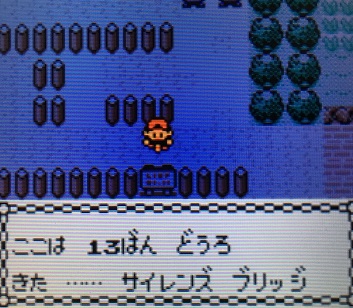 f:id:himanakuroneko7:20180827232244j:plain