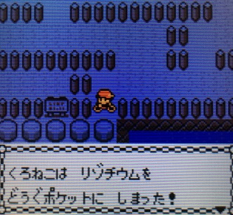 f:id:himanakuroneko7:20180829013144j:plain