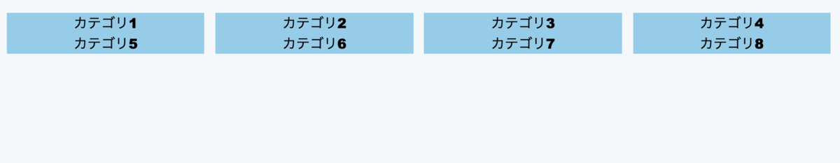 f:id:himanakuroneko7:20200702214400p:plain f:id:himanakuroneko7:20200702214400p:plain