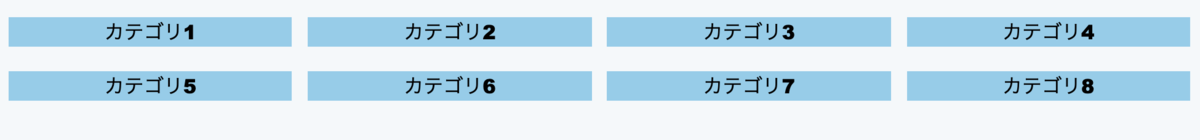 f:id:himanakuroneko7:20200702214807p:plain f:id:himanakuroneko7:20200702214807p:plain