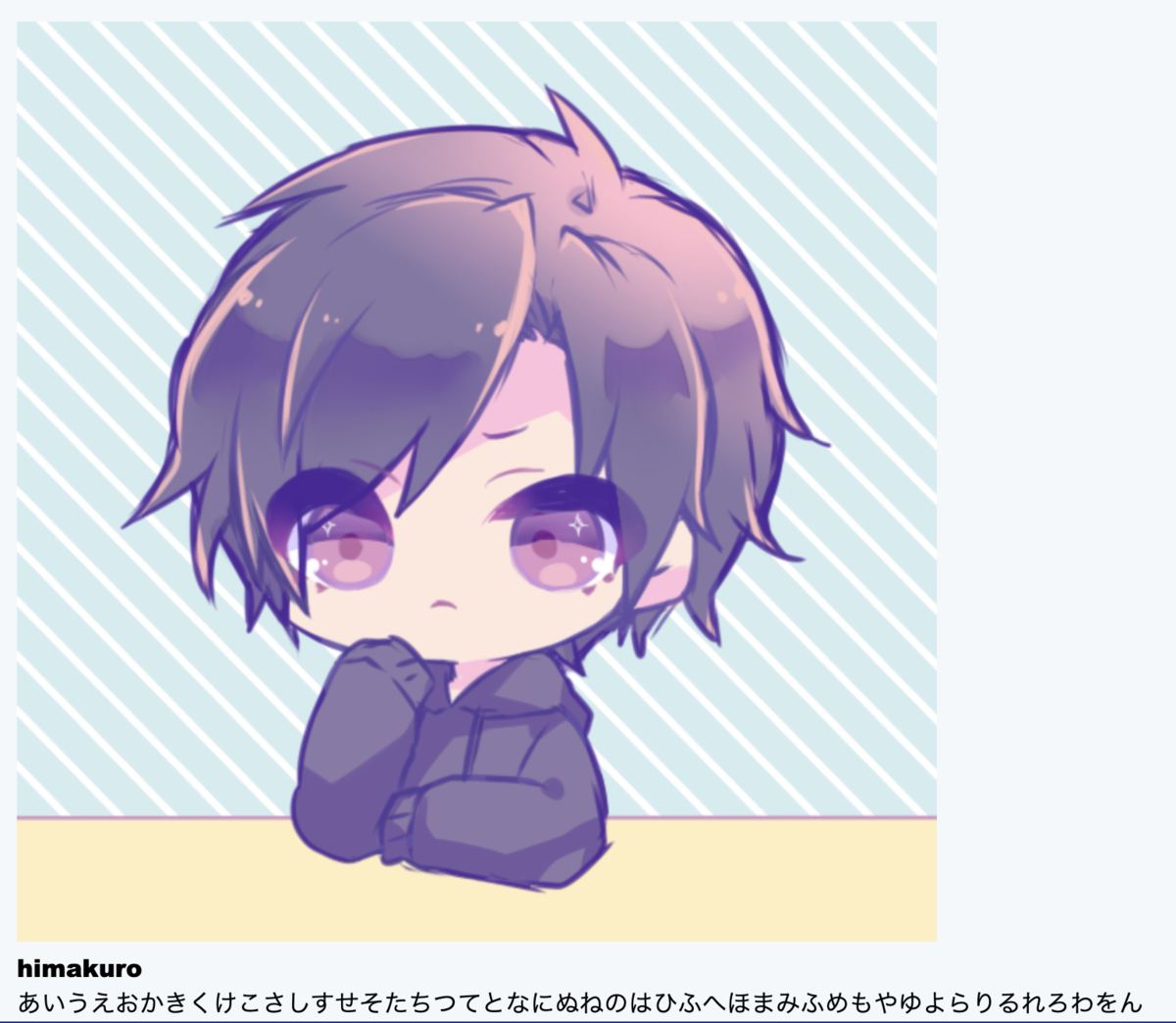 f:id:himanakuroneko7:20200704164618p:plain f:id:himanakuroneko7:20200704164618p:plain