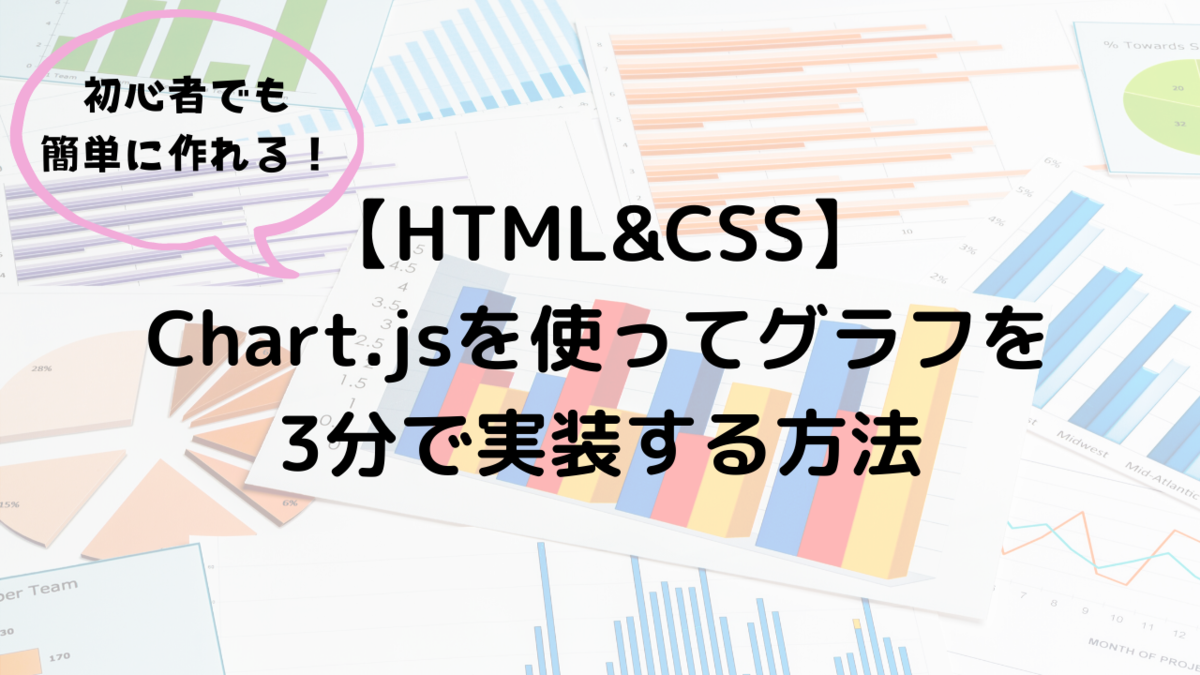 f:id:himanakuroneko7:20200709000015p:plain f:id:himanakuroneko7:20200709000015p:plain