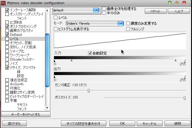 f:id:himaneko:20111021152150j:image:w360 f:id:himaneko:20111021152150j:image:w360