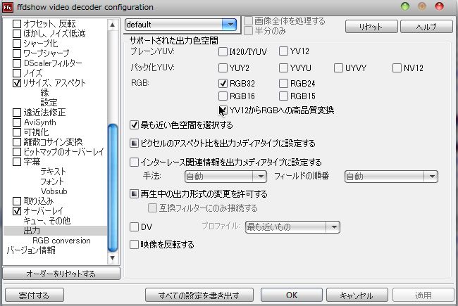 f:id:himaneko:20111021152151j:image:w360 f:id:himaneko:20111021152151j:image:w360