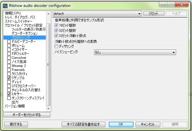 f:id:himaneko:20111103204824j:image:w360 f:id:himaneko:20111103204824j:image:w360