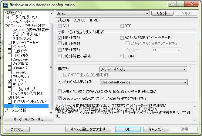 f:id:himaneko:20111103205542j:image:w360 f:id:himaneko:20111103205542j:image:w360
