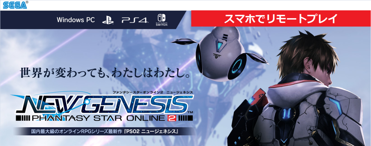 f:id:himanekoblog:20210613183608p:plain