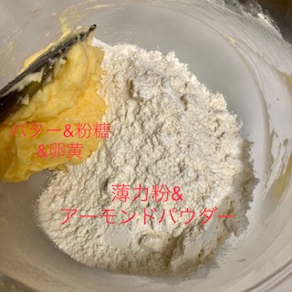 f:id:himapan:20211105201824j:plain