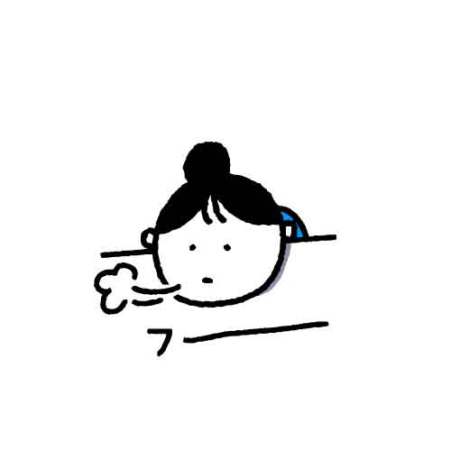f:id:himapan:20211112203245j:plain