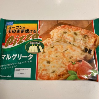 f:id:himapan:20211123162724j:plain