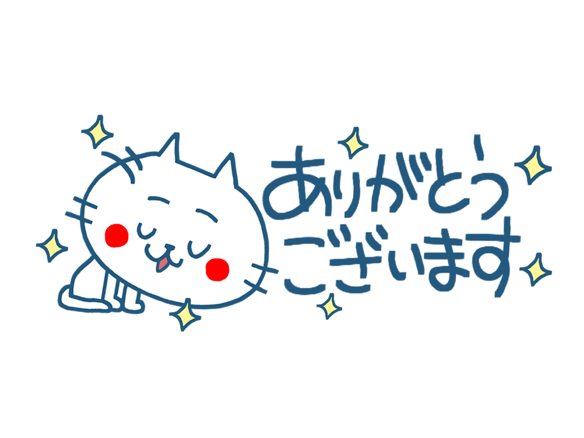 f:id:himapan:20220413201126j:plain