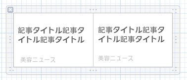 f:id:himaratsu:20130529223726p:plain