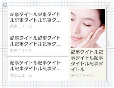 f:id:himaratsu:20130529223840p:plain