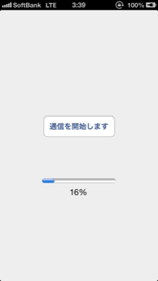 f:id:himaratsu:20130604035025p:plain