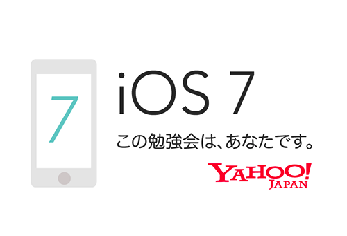 f:id:himaratsu:20131020010250p:plain f:id:himaratsu:20131020010250p:plain