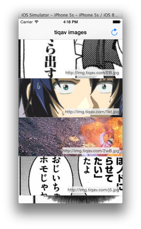 f:id:himaratsu:20140604190931p:plain f:id:himaratsu:20140604190931p:plain