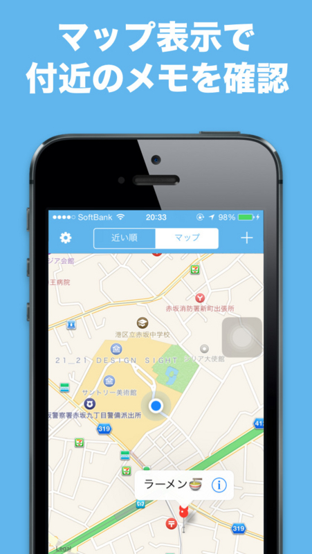 f:id:himaratsu:20140816140112j:plain f:id:himaratsu:20140816140112j:plain