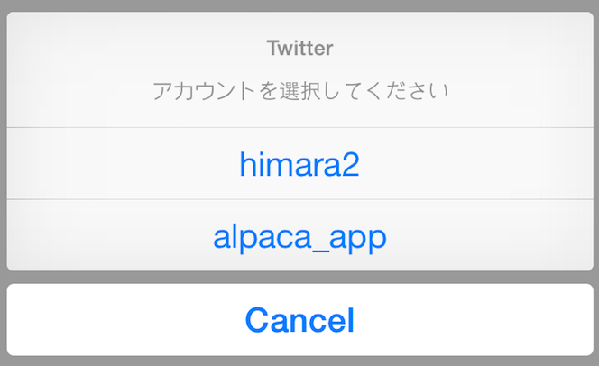 f:id:himaratsu:20141102222704p:plain f:id:himaratsu:20141102222704p:plain