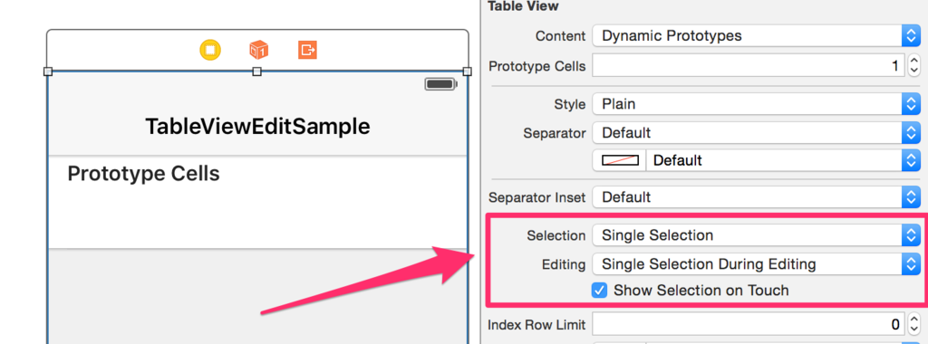 完成イメージ f:id:himaratsu20150725222016p:plain