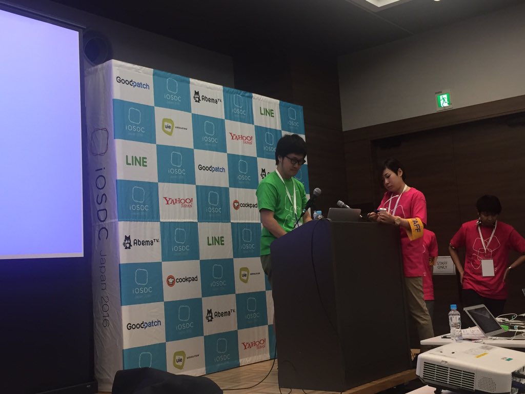 f:id:himaratsu:20160823013725j:plain