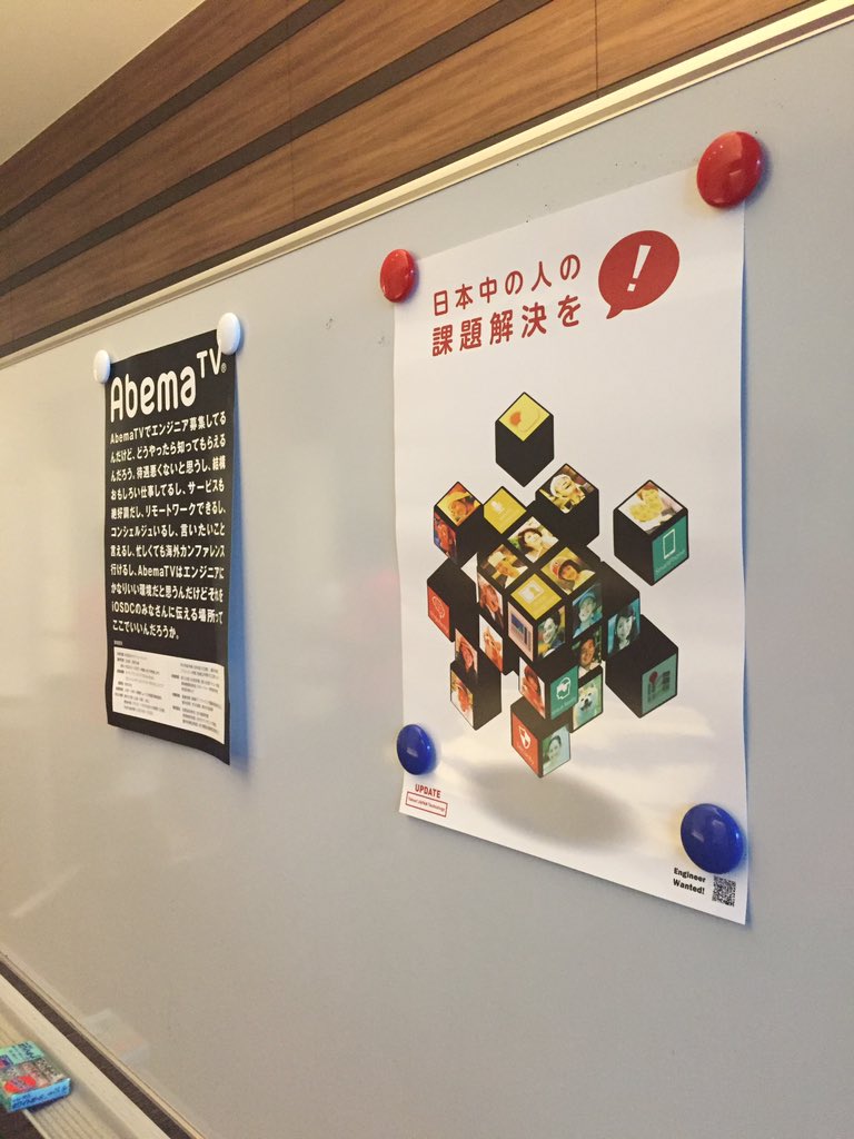 f:id:himaratsu:20160823014258j:plain