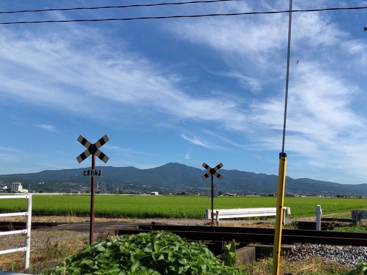 f:id:himariken-bass:20190901091135j:plain